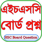 HSC Board Question Zeichen