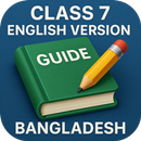 Class 7 English Version Guide APK