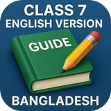 Class 7 English Version Guide icono