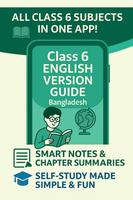 Class 6 English Version Guide Poster