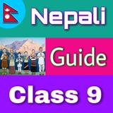 Class 9 Nepali Guide アイコン