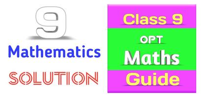 Class 9 Opt Maths Guide 2080 скриншот 3