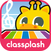 Baby Composer - Read Music APK