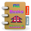 Class 3 All Books (Text Books) APK