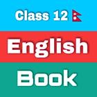 Class 12 English Book 圖標