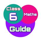 Class 6 Maths Guide 圖標