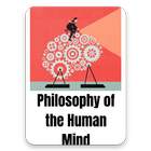 Philosophy of the Human Mind ícone