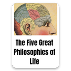 The Five Great Philosophies Of Life ไอคอน