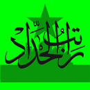 Ratib Al-Haddad APK
