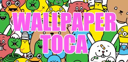 برنامه‌نما Boca Toca Life World Walpaper عکس از صفحه