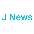 J News-包含NHK的RSS日语新闻阅读器 simgesi