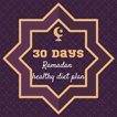 30 Days Healthy Ramadan Diet P