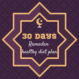 30 Days Healthy Ramadan Diet P أيقونة