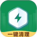 爱清理