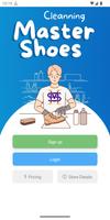 Master Shoecare ポスター