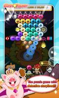 Bubble Shooter: Cats Friends पोस्टर