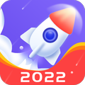 Easy Clean-Speed Clean&Booster