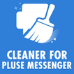 Cleaner for Plus Messenger