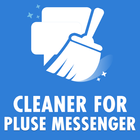 Cleaner for Plus Messenger আইকন