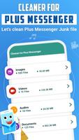 Cleaner for Plus Messenger скриншот 1