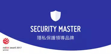 Security Master 安全All霸 - 防毒、VPN、App鎖、手機加速