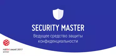 Security Master - Antivirus, VPN, AppLock, Booster