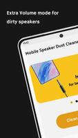 Mobile Speaker Dust Cleaner screenshot 1