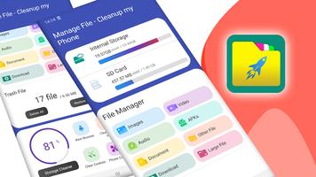 إدارة الملف وتنظيف هاتفي الملصق