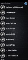 نغمات اسلامية تصوير الشاشة 3