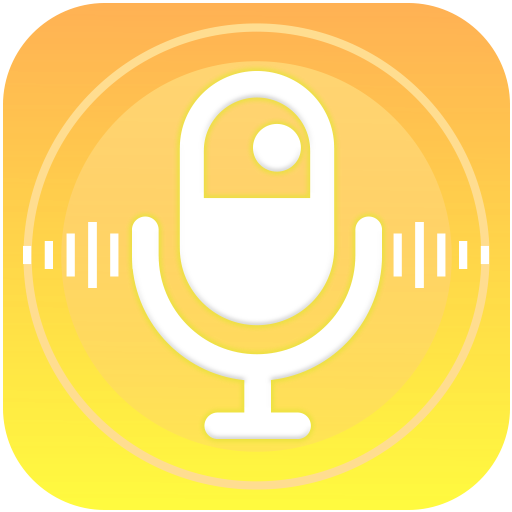 Smart Voice Recorder🎙 HD Audio Recording 🎙🎙