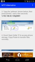 MTP-Alternative স্ক্রিনশট 1
