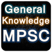 GK MPSC Marathi