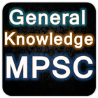 GK MPSC Marathi icône