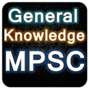 GK MPSC Marathi aplikacja