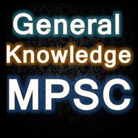 GK MPSC Marathi โปสเตอร์