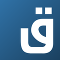 Quran in English and Arabic - Text & Audio