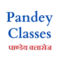 AIRTS Pandey Classes
