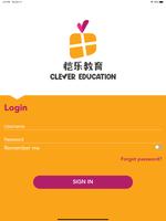 Clever Education ảnh chụp màn hình 3