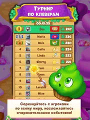 Скачать Сладкие Загадки: три-в-ряд! APK