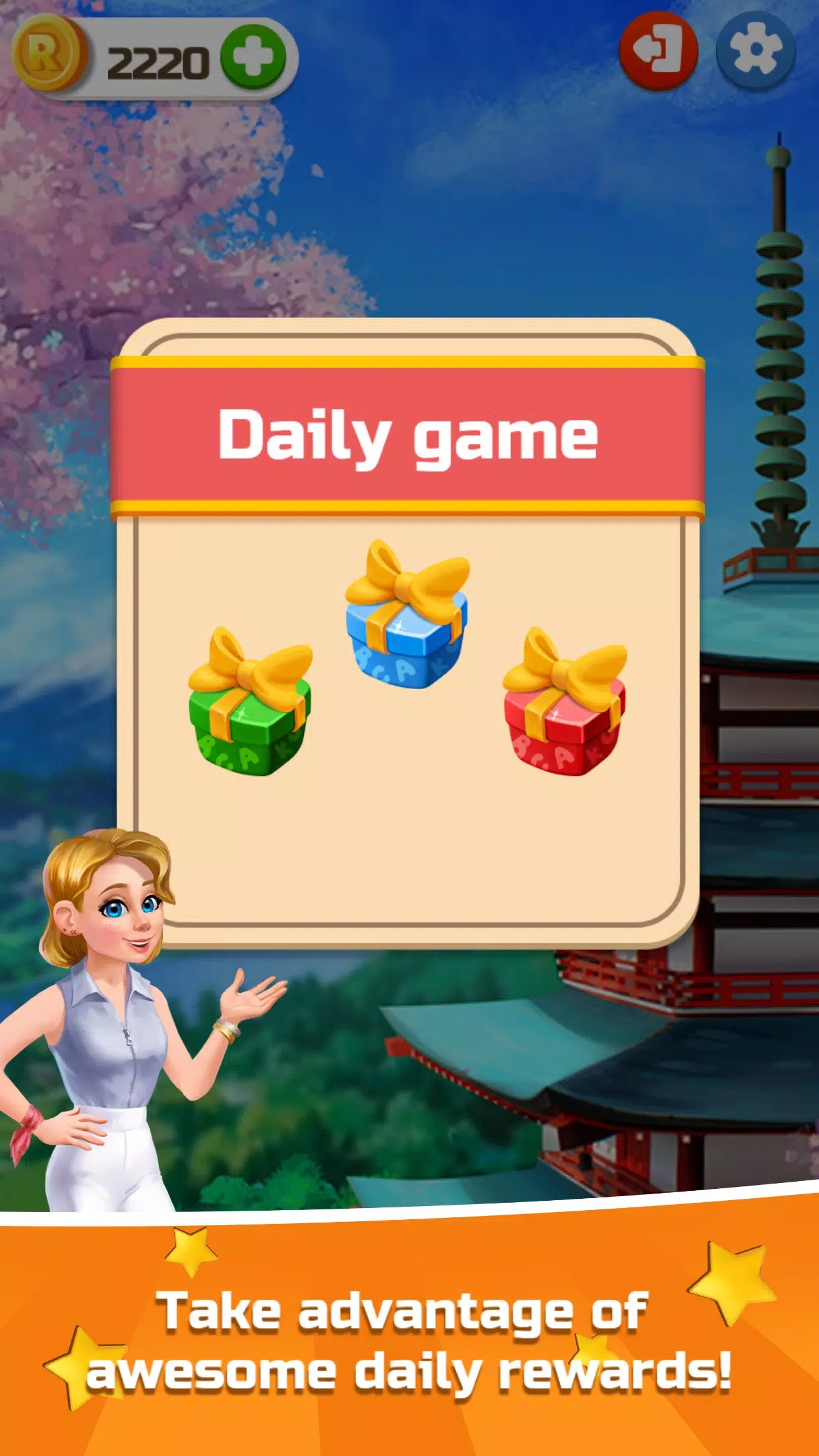 Rachel Holmes APK