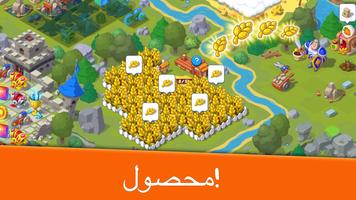 Castle Craft دمج كويست تصوير الشاشة 1