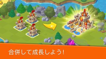 Castle Craft: マージクエスト ポスター