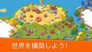 Castle Craft: マージクエスト スクリーンショット 2