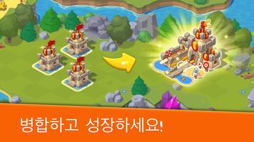Castle Craft: 병합 퀘스트 포스터
