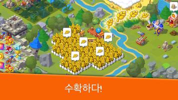 Castle Craft: 병합 퀘스트 스크린샷 1