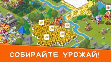ЗамкоСтрой скриншот 1