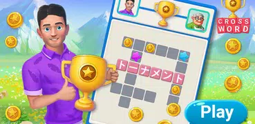 Crossword Online: ワードドカップ