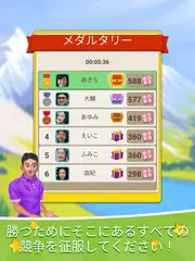 Crossword Online: ワードドカップ アプリダウンロード