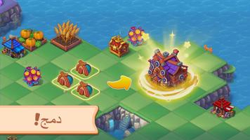 لعبة دمج :Mergest Kingdom الملصق
