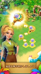 Tropical Merge アプリダウンロード